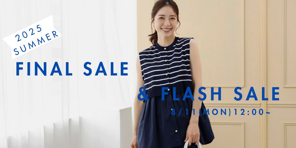 SONO公式通販｜Spendard.com