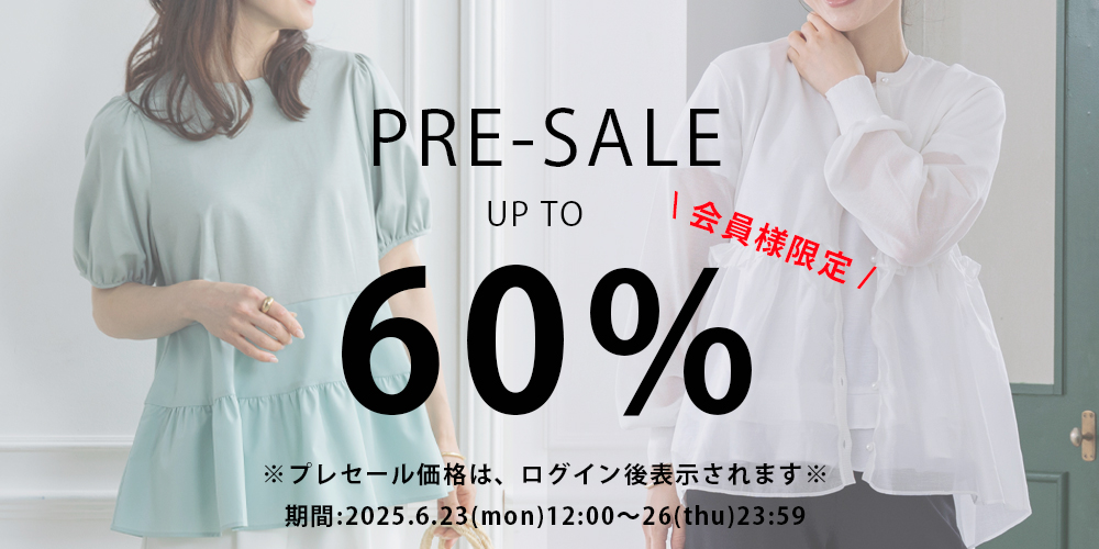 SONO公式通販｜Spendard.com