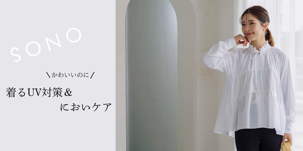 /kv/kv_250418kinou1.jpg