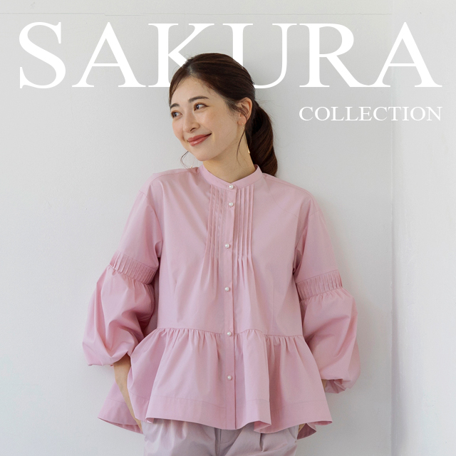 /kv/kv_sp_2025ss_sakura.jpg
