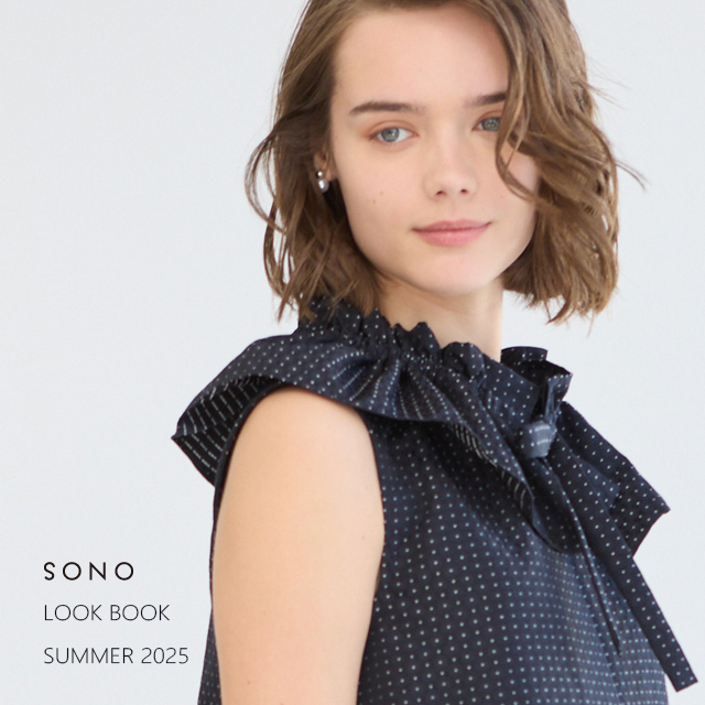 /kv/kv_sp_2025ss_sono_lookbook4.jpg
