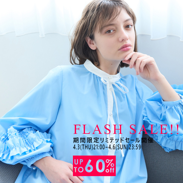 SONO公式通販｜Spendard.com