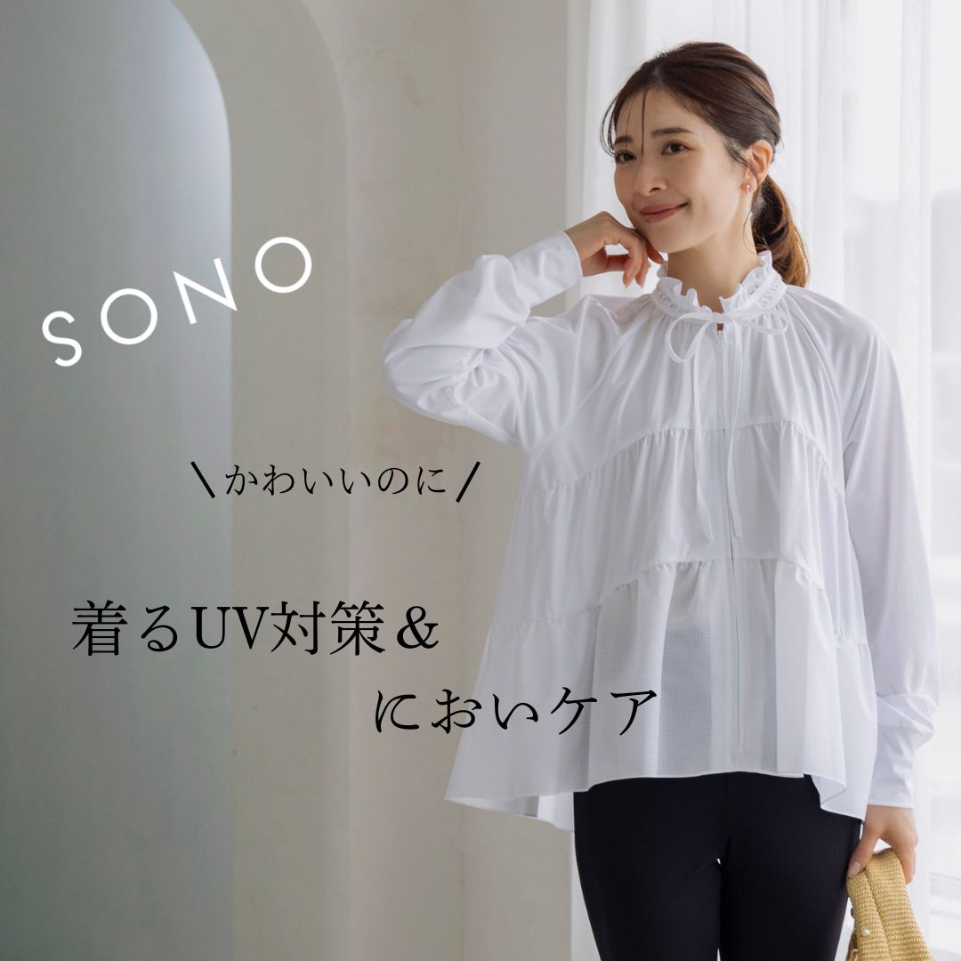 /kv/kv_sp_250418kinou1.jpg