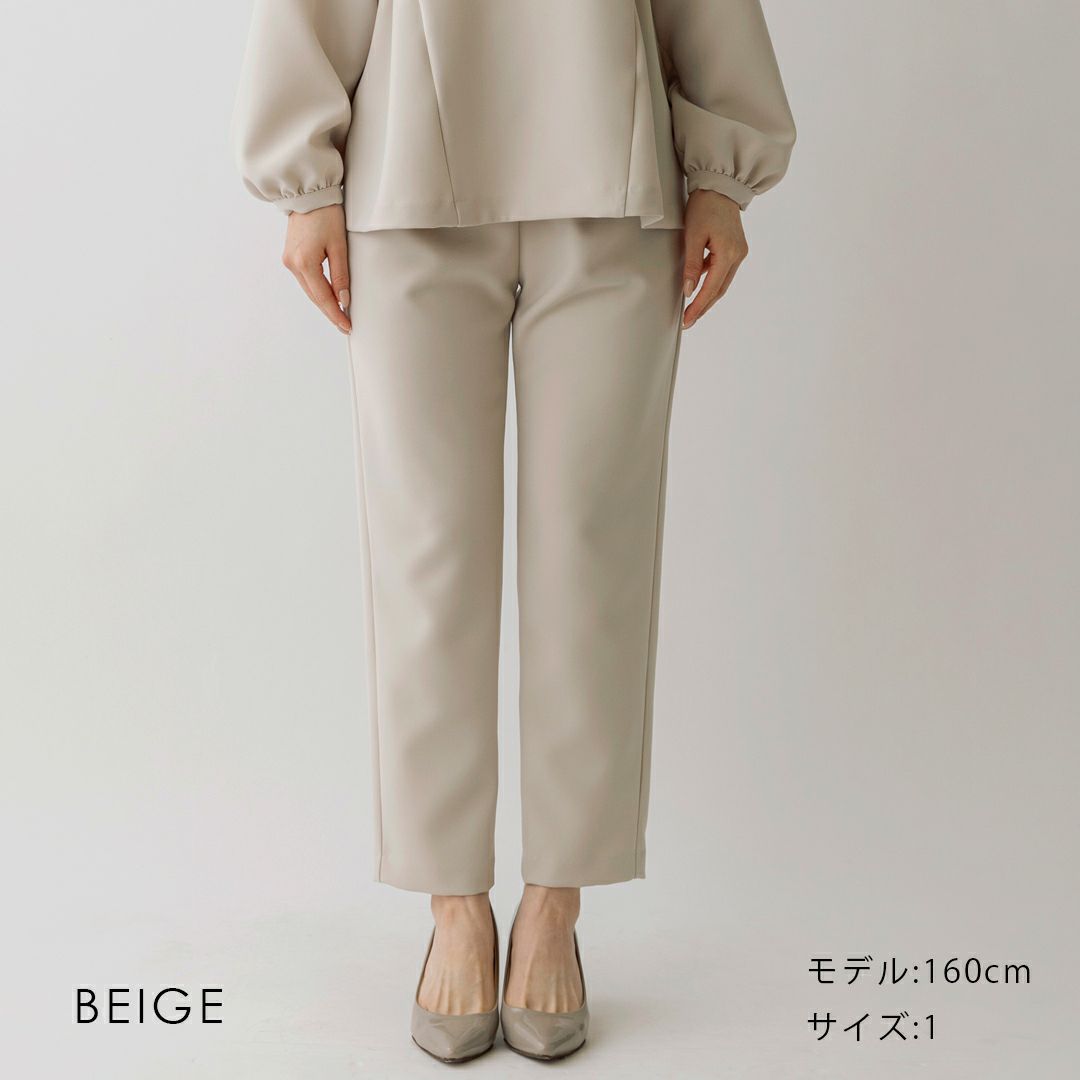 SONO NAVY】マルチパンツ【秋冬春】【20250117】 | Spendard.com