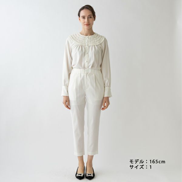 MORE SALE】【返品不可】【SONO】ユーティリティパンツ