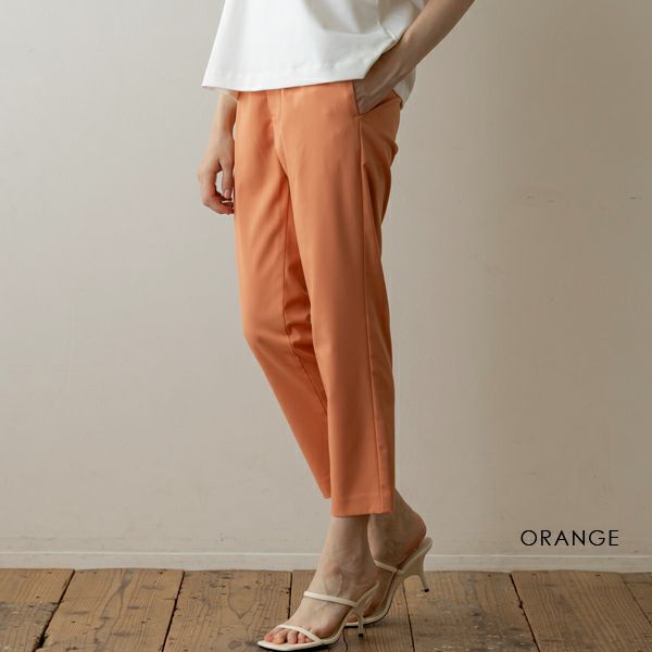 MORE SALE】【返品不可】【SONO】ユーティリティパンツ37.5R