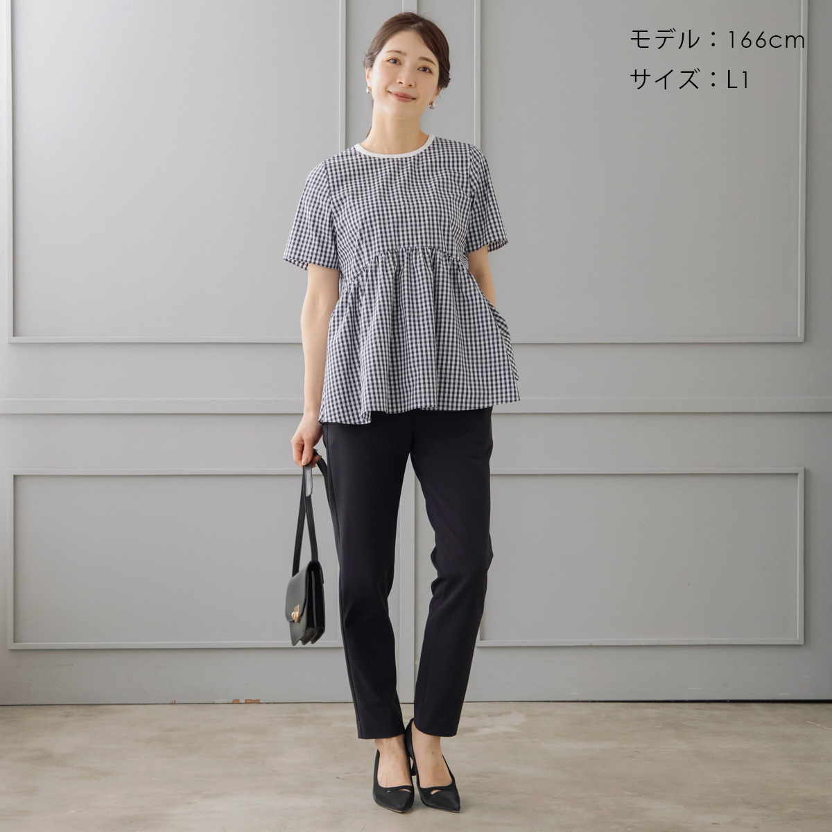 SONO】コンフォートテーパードパンツ【20250307】 | Spendard.com 