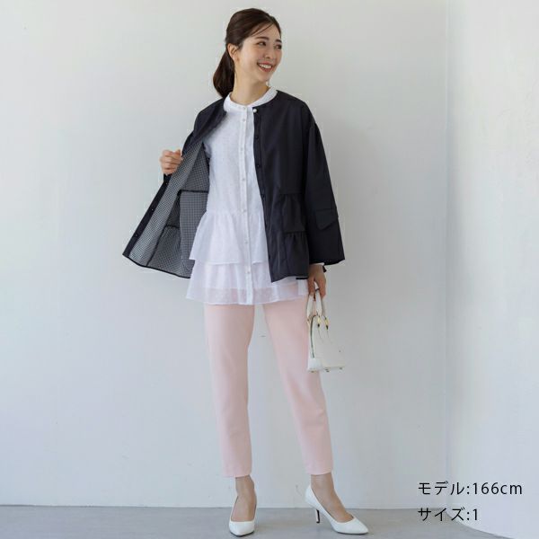 SONO】コンフォートテーパードパンツ【20250307】 | Spendard.com