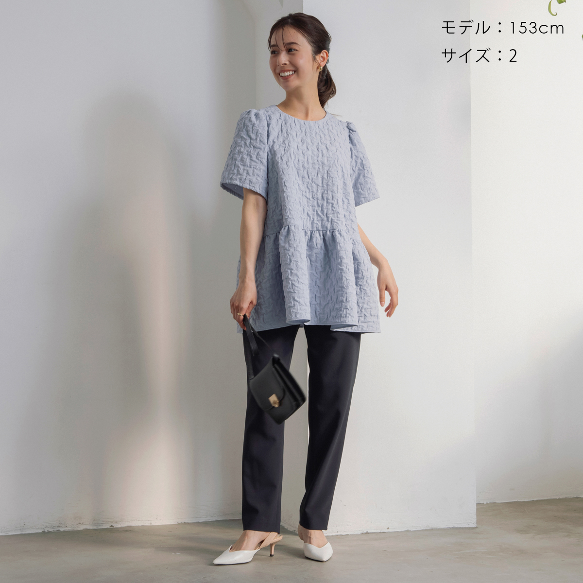SONO】コンフォートテーパードパンツ【20250307】 | Spendard.com 