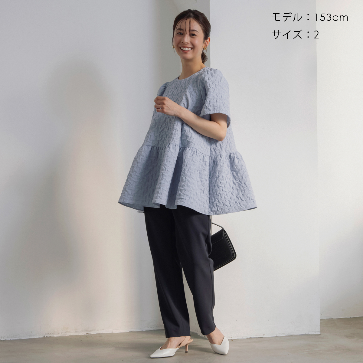 SONO】コンフォートテーパードパンツ【20250307】 | Spendard.com 