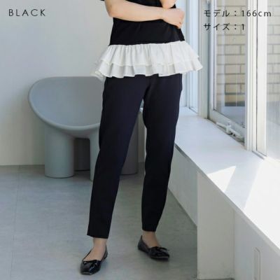 22SS sono ブラック セットアップ パール タックフレアブラウス