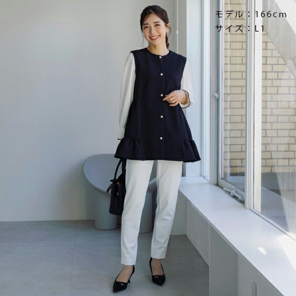 SONO】コンフォートテーパードパンツ【20250307】 | Spendard.com SONO】コンフォートテーパードパンツ【20250307】 | Spendard.com