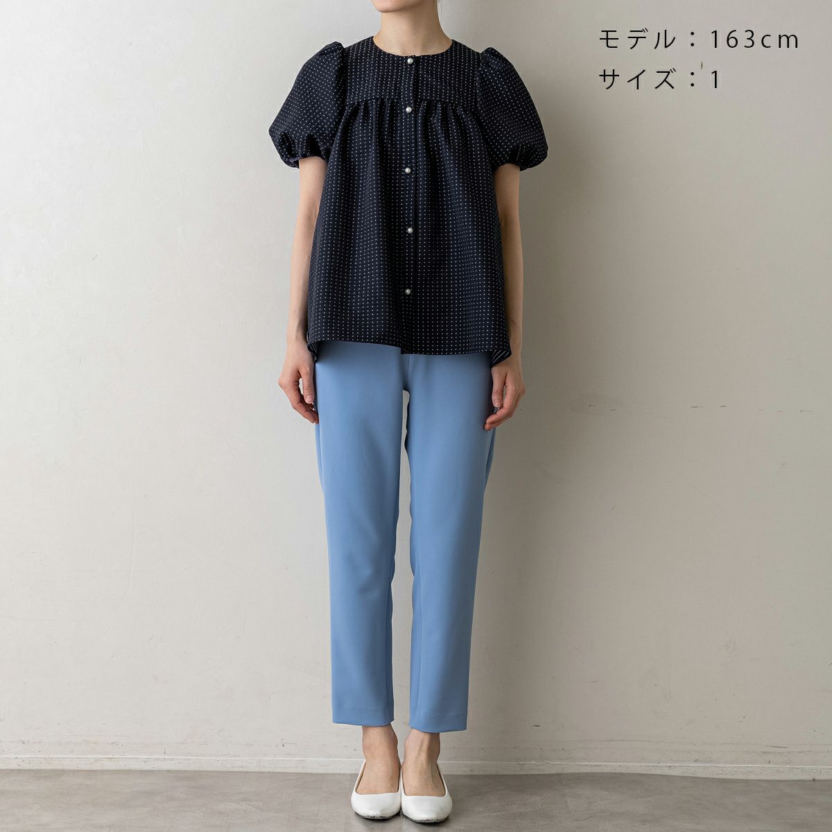 SONO】コンフォートテーパードパンツ【20250307】 | Spendard.com SONO】コンフォートテーパードパンツ【20250307】 | Spendard.com