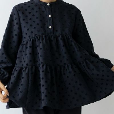 sono | Spendard.com