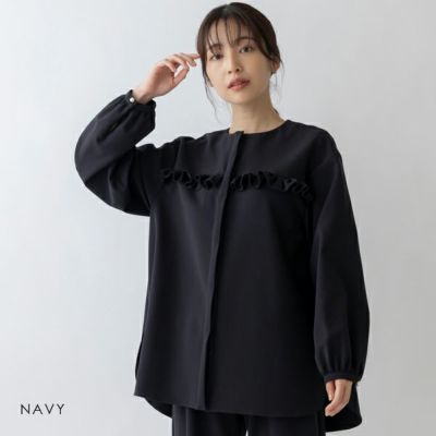 SALE】【返品不可】【SONO】チアフルフリルケーブルニットカーディガン