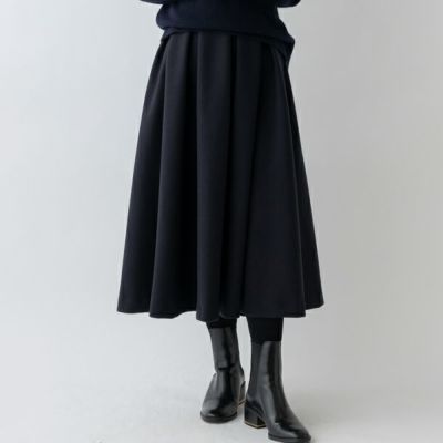 sono | Spendard.com