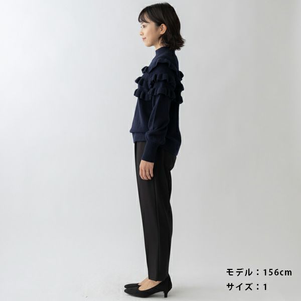 ☆】【返品不可】【SONO】アヴェイルパンツ【WARM】【20221028