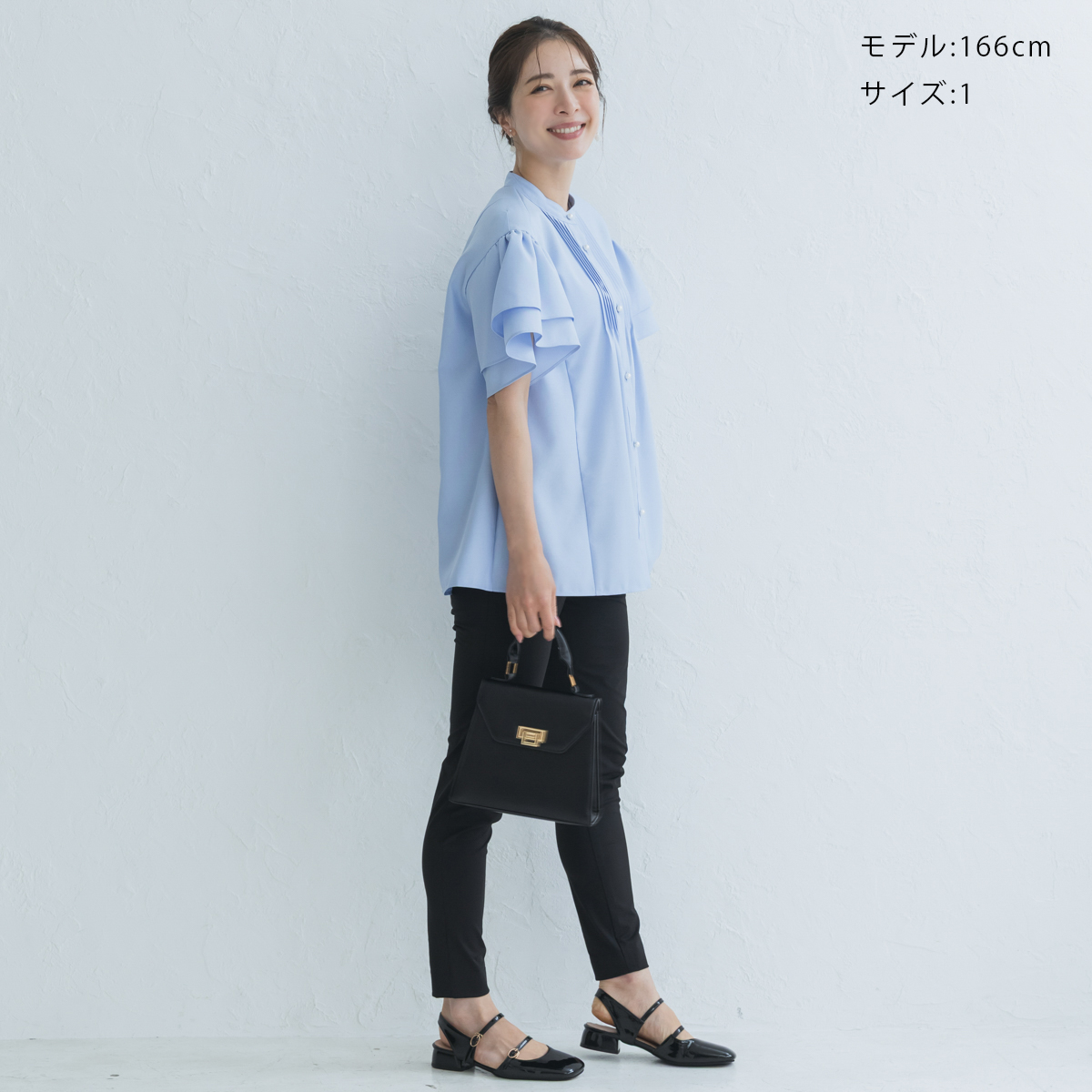 SONO】ハーモニースキニーパンツ【20240412】 | Spendard.com 