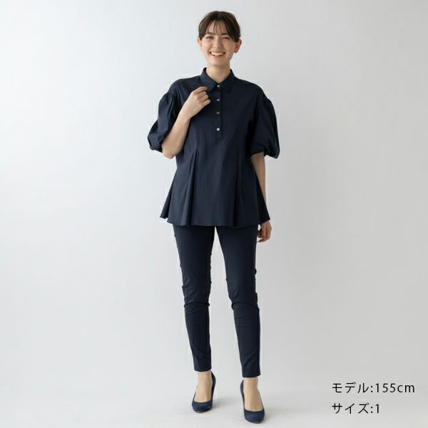 SONO】ハーモニースキニーパンツ【20240412】 | Spendard.com