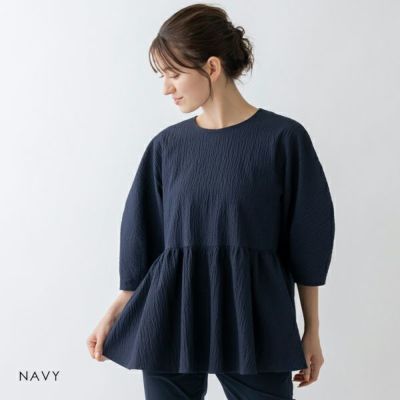 SALE】【返品不可】【SONO NAVY】【防シワダブルクロス】ハーリー