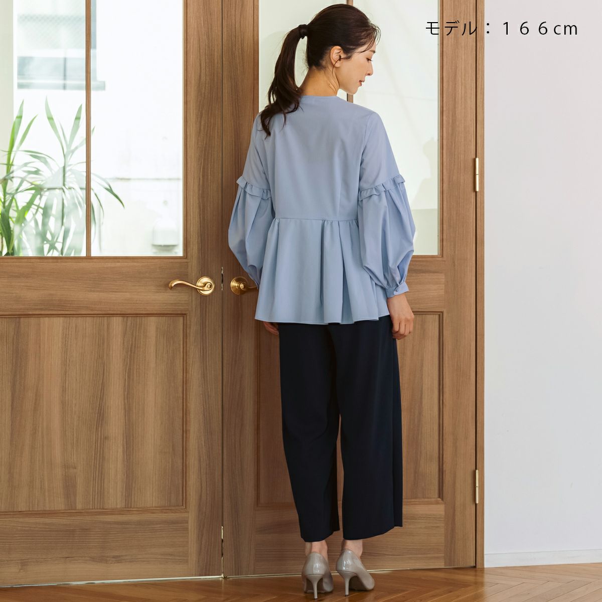 SONO】パフィスリーブフローイングブラウス【20250907】 | Spendard.com