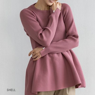 【sono】ティアード ペプラム 3D ニット プルオーバー パール グレー Amazon | [ソーノ] ニットプルオーバー ティアードペプラム 3Dニット