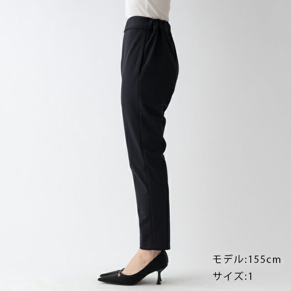 SONO】コンフォートテーパードパンツ【20231101】【20231124