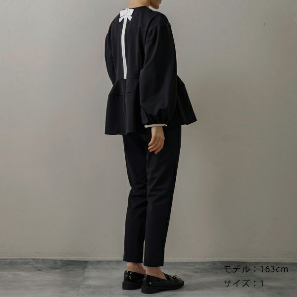 SONO】コンフォートテーパードパンツ【20231101】【20231124