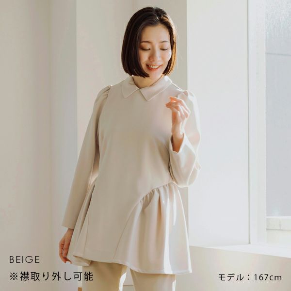 SONO NAVY】ﾗｳﾝﾃﾞｨｯｼｭﾌﾚｱﾁｭﾆｯｸﾌﾞﾗｳｽ【20231110】 | Spendard.com