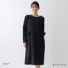 SONO NAVY】ﾗｯﾌﾙﾌﾘﾙ ﾚﾃﾞｨﾜﾝﾋﾟｰｽ【20231110】 | Spendard.com