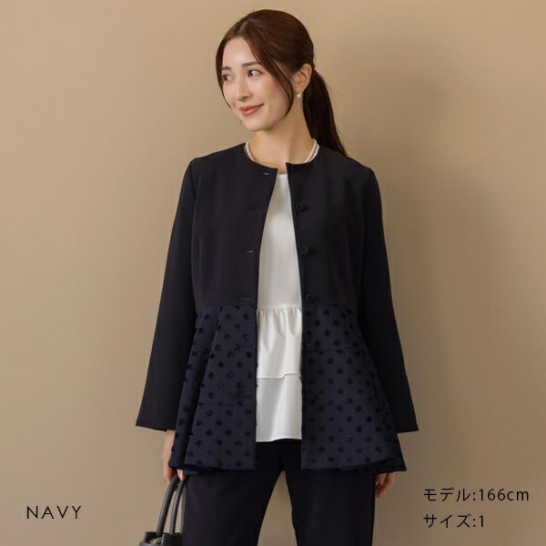 SONO NAVY】-Dot JACQUARD-ﾁｭﾆｯｸﾚﾃﾞｨJK【20231110】 | Spendard.com