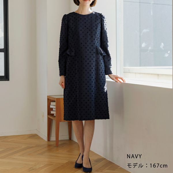 MORE SALE】【返品不可】【SONO NAVY】-Dot JACQUARD-ﾗｯﾌﾙﾌﾘﾙ