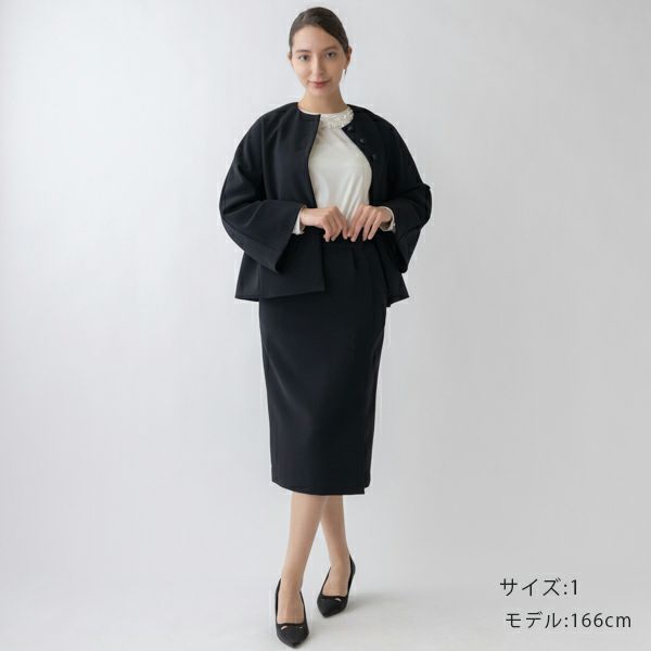 SONO Mumダブルクロスロングジレ Amazon | [ソーノ] Navy-MumMum ダブルクロス セットアップ