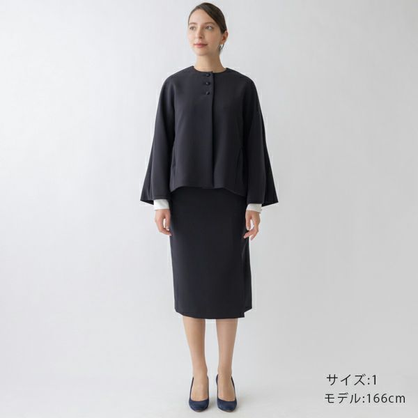SONO Mumダブルクロスロングジレ Amazon | [ソーノ] Navy-MumMum ダブルクロス セットアップ