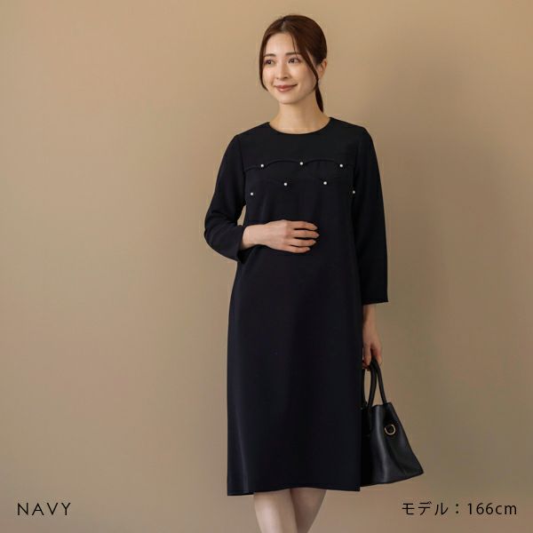 SONO NAVY】【MUMMUMダブルクロス】ｽｶﾗﾊﾟﾈﾙ Aﾗｲﾝﾜﾝﾋﾟｰｽ【20240119 