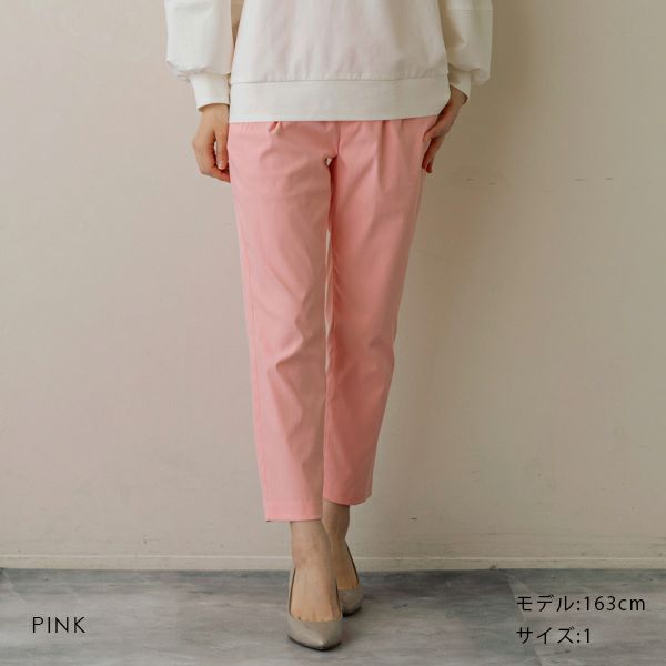 パンツ | Spendard.com