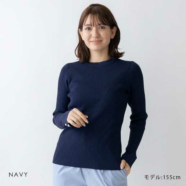 SONO】Vis.Ny.ﾌﾟﾗｲﾏﾘｰﾆｯﾄﾌﾟﾙｵｰﾊﾞｰ【20240209】 | Spendard.com