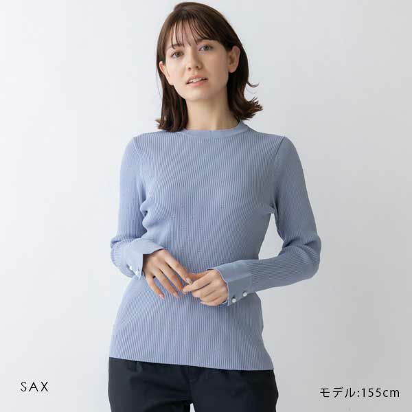 SONO】Vis.Ny.ﾌﾟﾗｲﾏﾘｰﾆｯﾄﾌﾟﾙｵｰﾊﾞｰ【20240209】 | Spendard.com