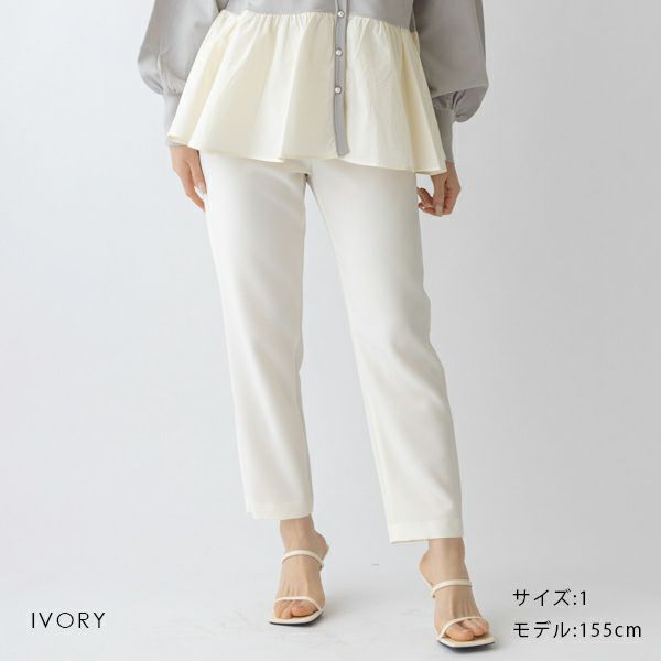 MAISON SONO】ﾘﾎﾞﾝｶｯﾄｼﾞｬｶｰﾄﾞ ﾃｰﾊﾟｰﾄﾞPT【20231201】 | Spendard.com