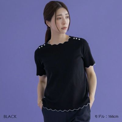 ニット・カーディガン | Spendard.com