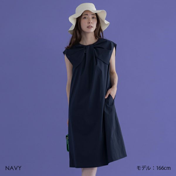 新品未使用　SONO ジャガードワンピース シアージャガードスタッズキャミワンピース(S OFF WHITE): ONEPIECE