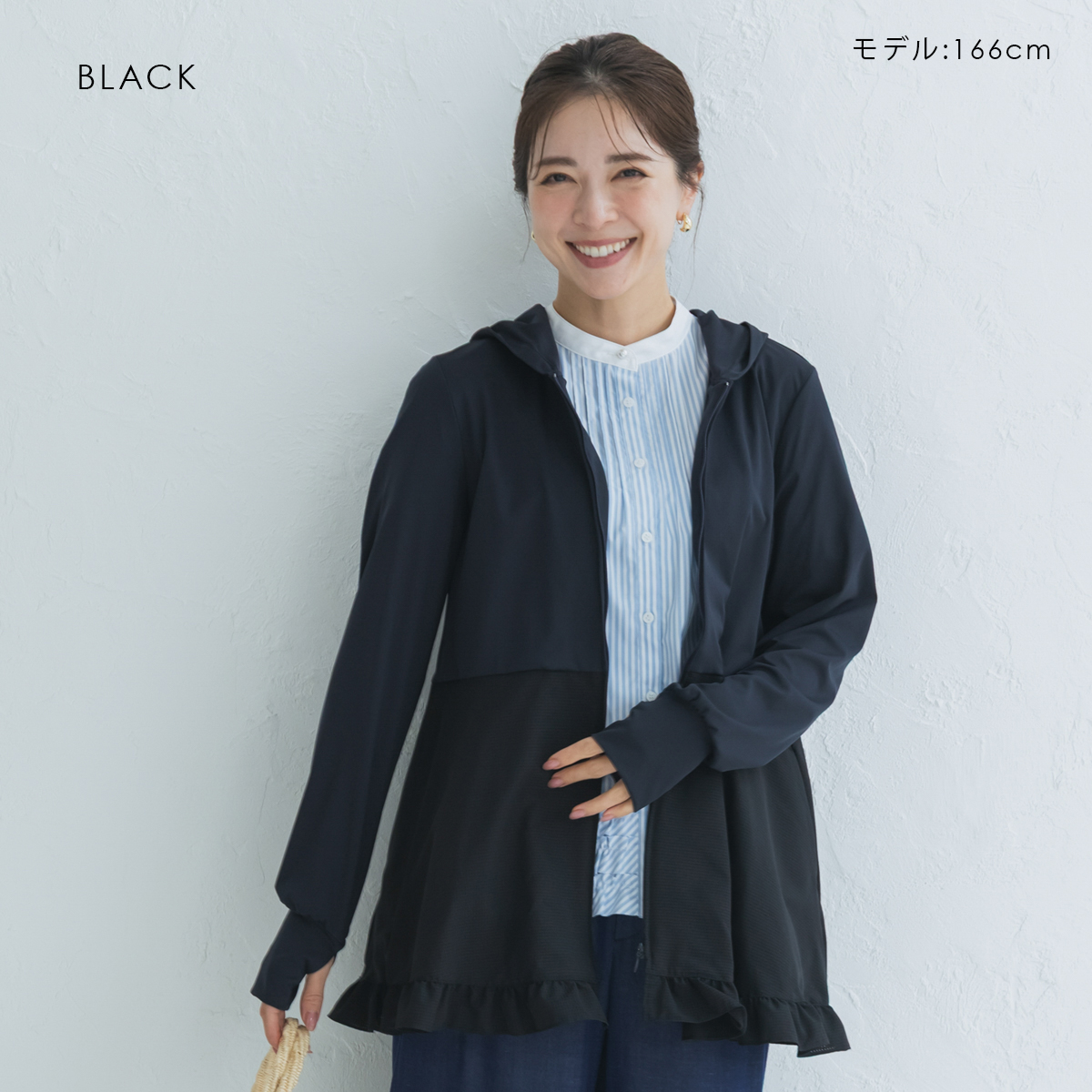 SONO】Rash Guard ティアードフレアチュニックフーディ【20250418 