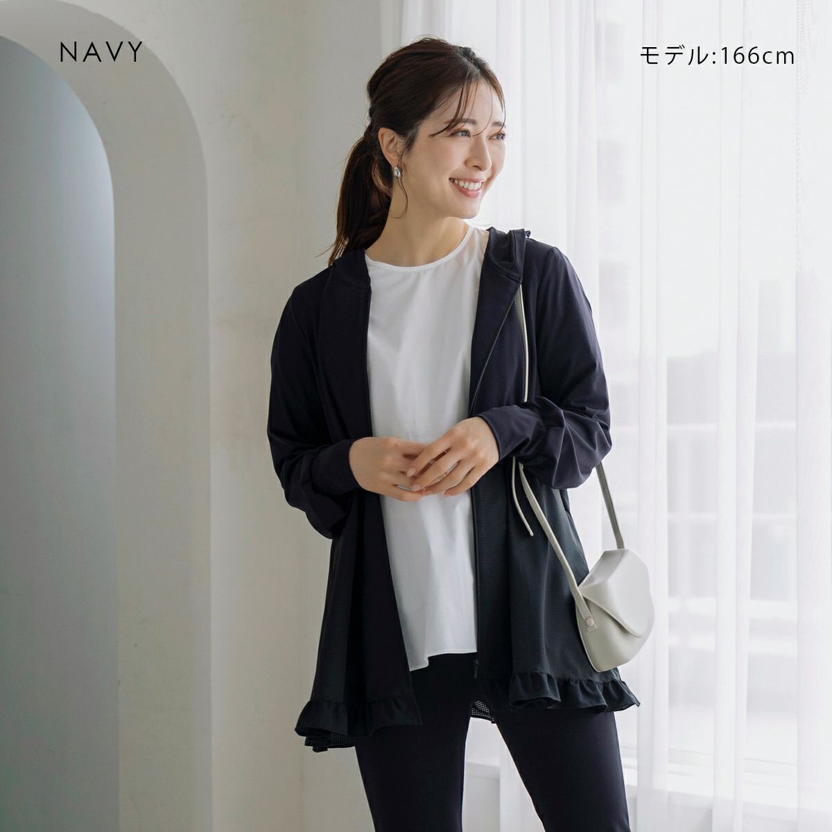SONO ティアードフレアチュニックフーディ　パーカー Sono]【Rash Guard】 ティアードフレア チュニックフーディ