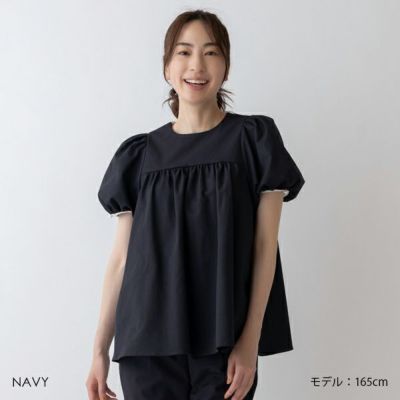 ☆】【SONO】【Summer Stretch】ﾚｰｽﾄﾘﾑﾌﾚｱTEE【20240614