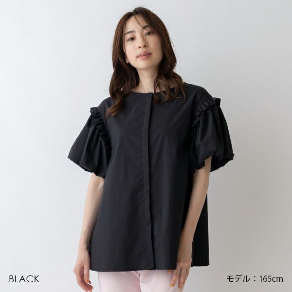 MORE SALE】【返品不可】【SONO】【PLUVIOPHILE COL.】ﾌﾘﾙｼﾞｬｹ