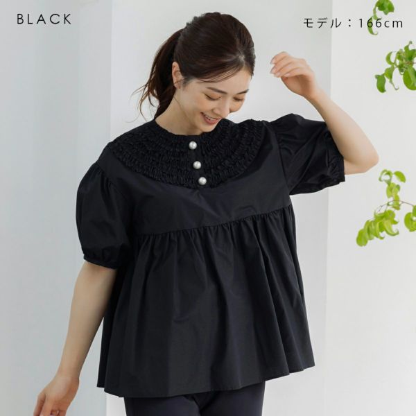 【ネット限定】 シャツ・ブラウス Spendard.com | トップス