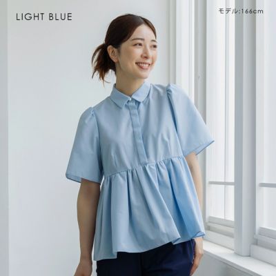 SONO公式通販｜Spendard.com
