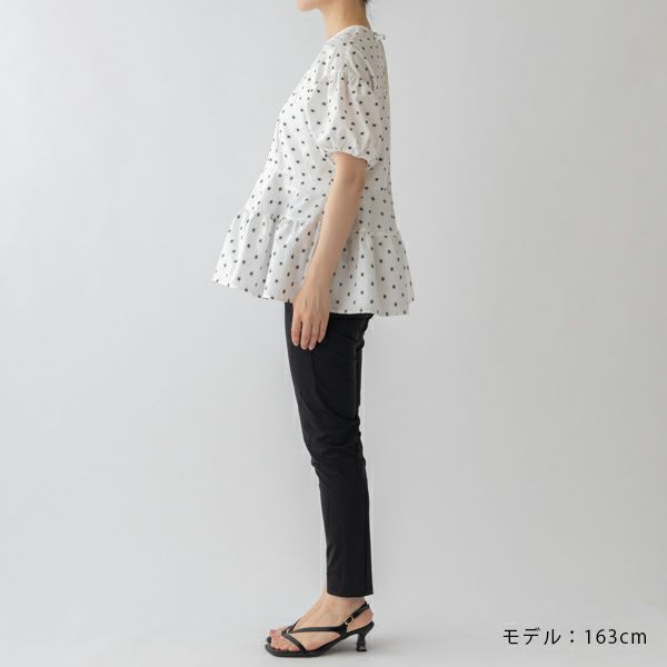 ☆】【SONO】ﾓｰｼｮﾅﾙﾄﾞｯﾄﾍﾟﾌﾟﾗﾑﾌﾞﾗｳｽ【20240726】 | Spendard.com