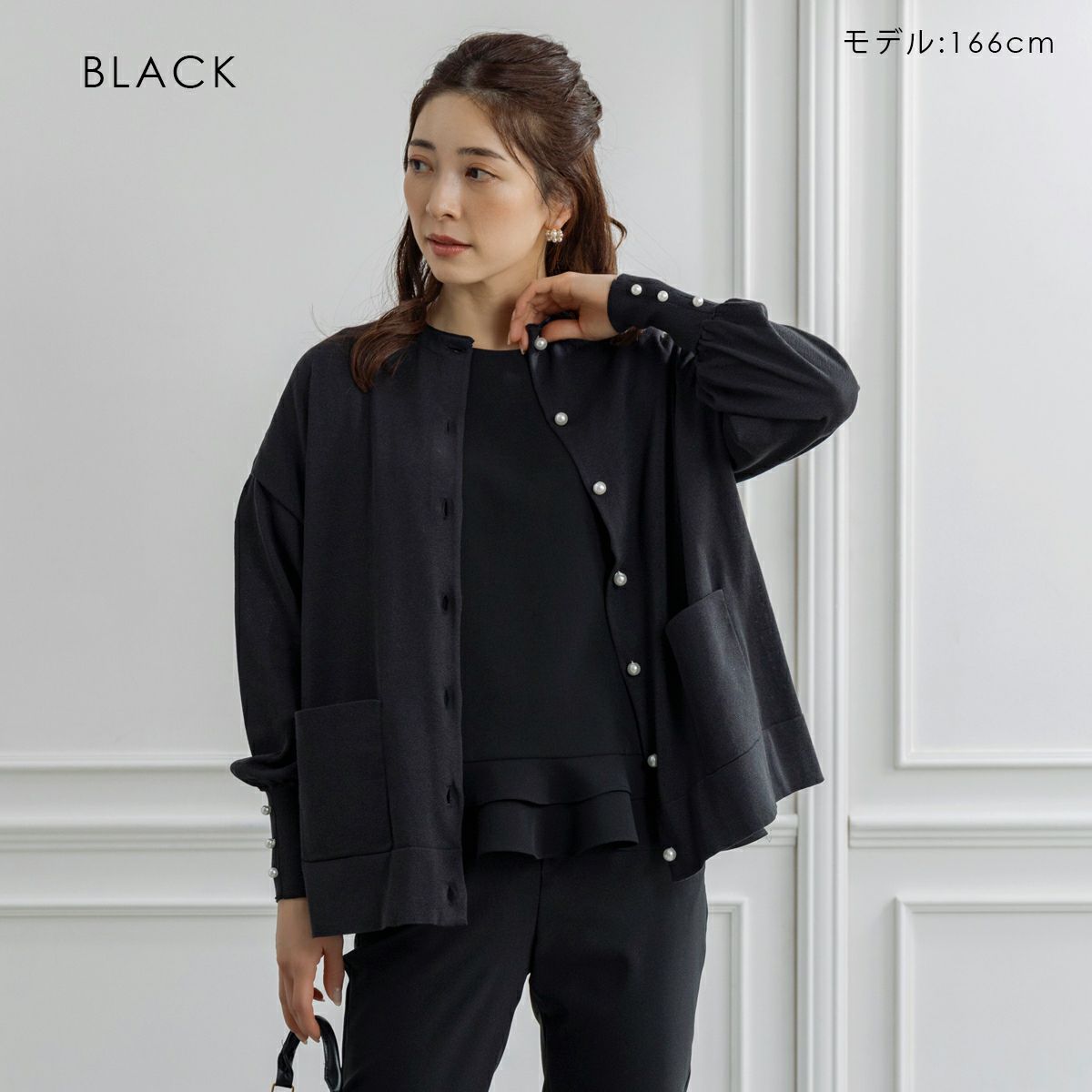MORE SALE】【返品不可】【SONO】ｴｯｾﾝｼｬﾙﾎﾞｸｼｰｶｰﾃﾞｨｶﾞﾝ