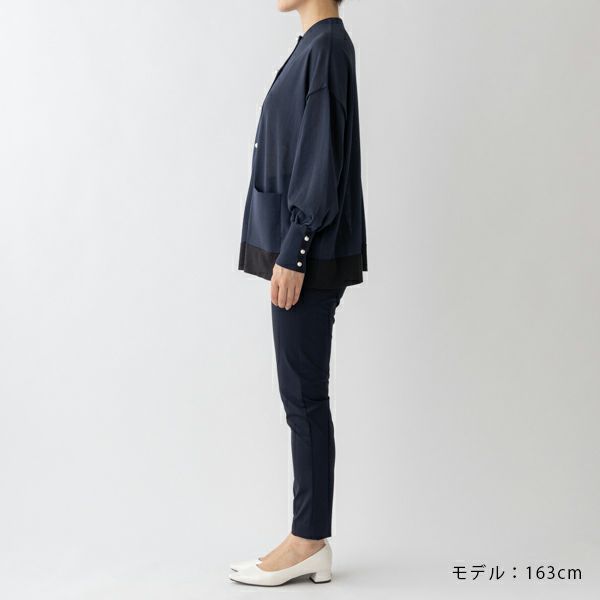 MORE SALE】【返品不可】【SONO】ｴｯｾﾝｼｬﾙﾎﾞｸｼｰｶｰﾃﾞｨｶﾞﾝ